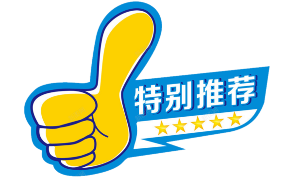 世界胜利杯_世界杯谁获利_世界冠军杯奖金